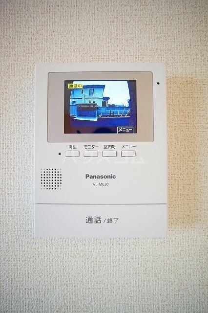 13/21 その他画像