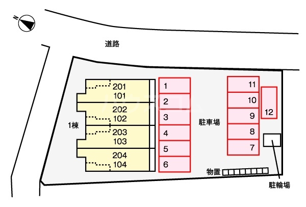 14/21 その他画像