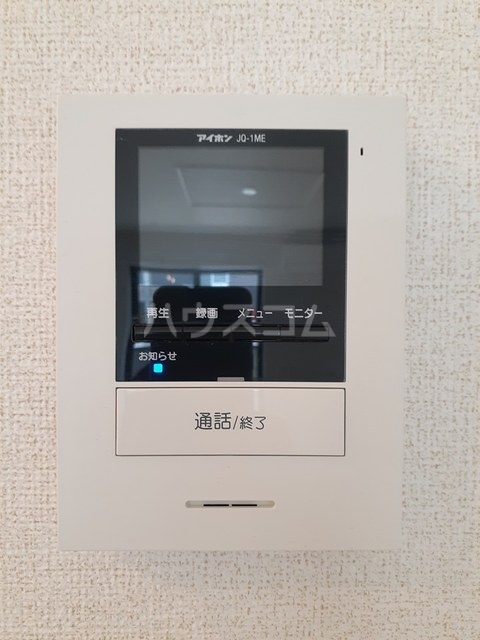 12/25 その他画像