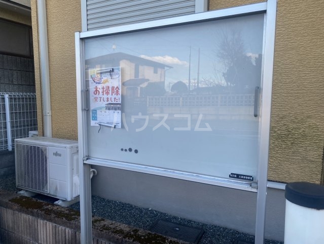 22/30 その他画像