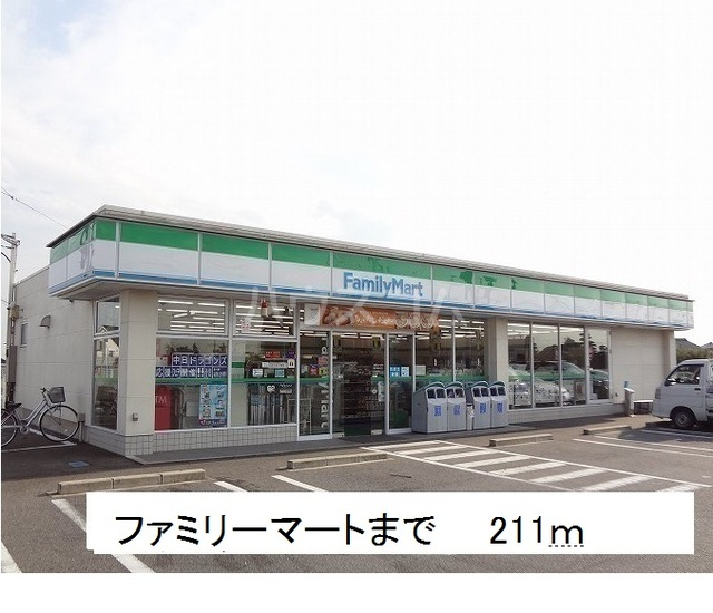 13/24 その他画像