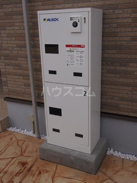 11/21 設備