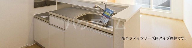 3/22 リビング/ダイニング