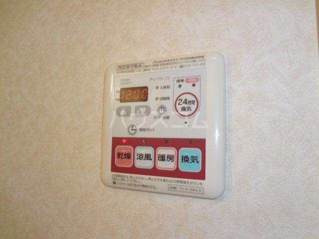 22/30 その他画像