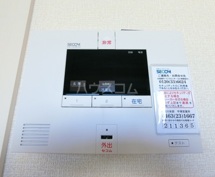 11/21 その他画像