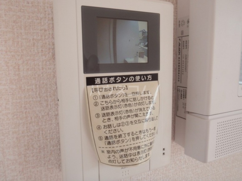 14/23 その他画像