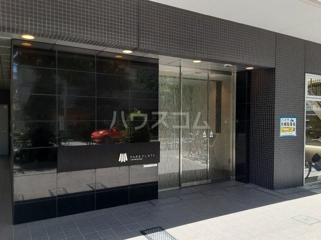 17/21 エントランス