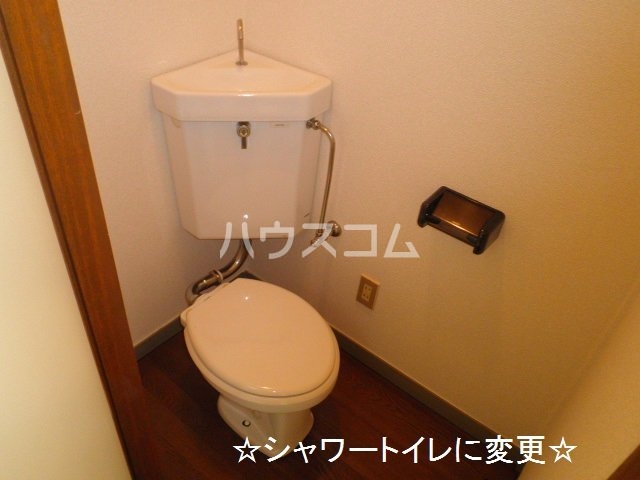 14/23 トイレ