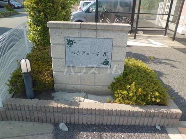 2/8 エントランス