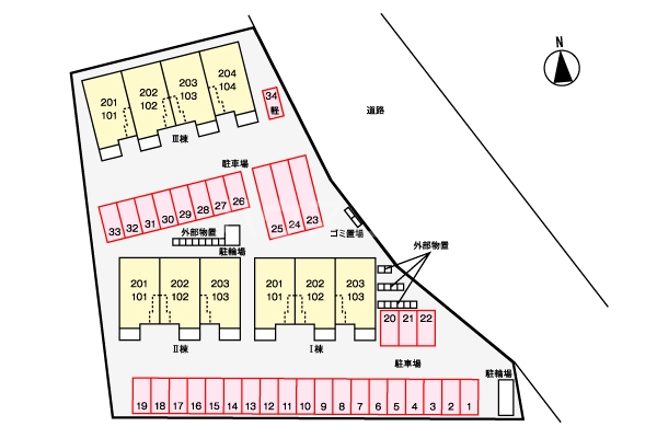 20/29 その他画像