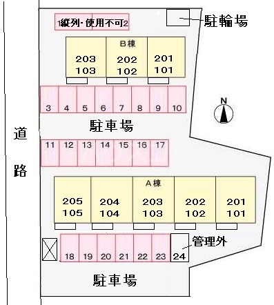 12/21 その他画像