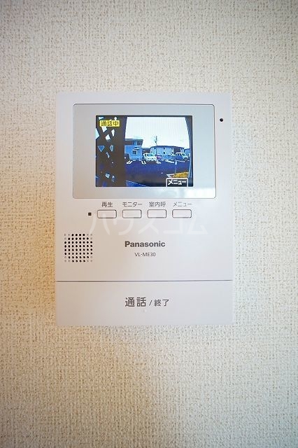 12/20 その他画像