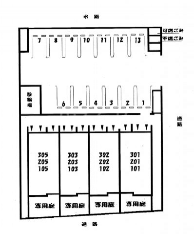 2/8 駐車場