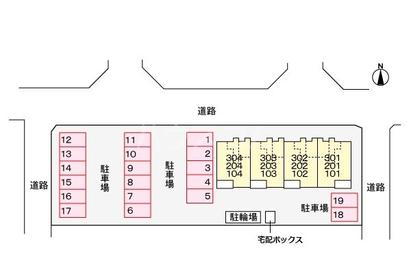 14/21 その他画像