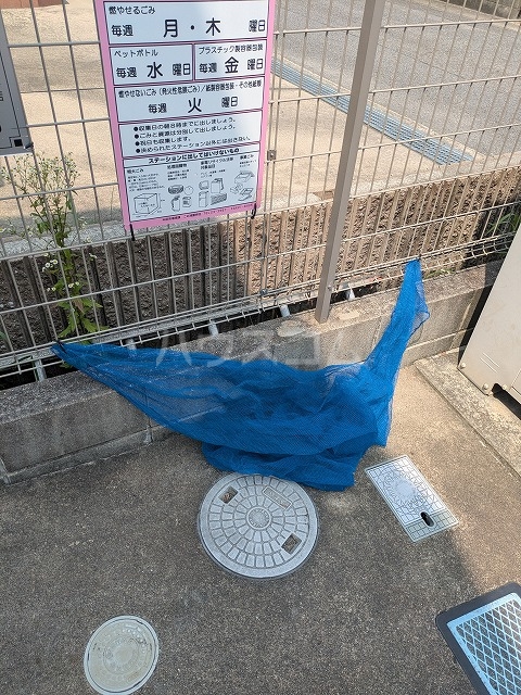 その他画像