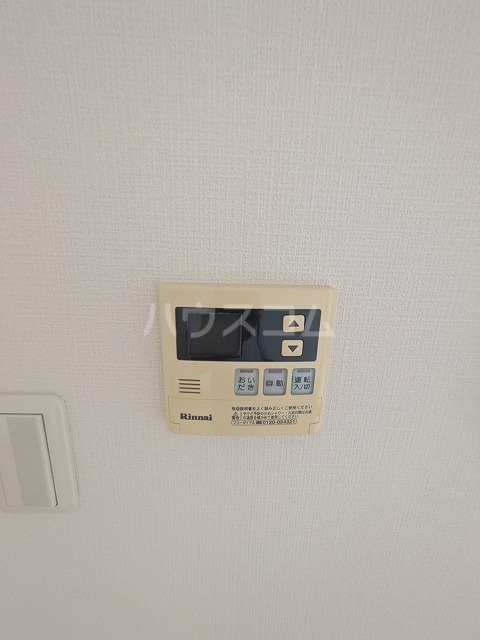 24/30 設備