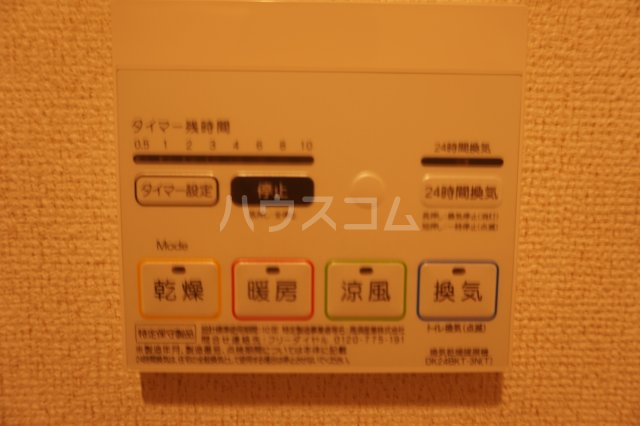 26/30 その他画像