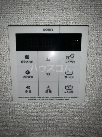 19/30 設備