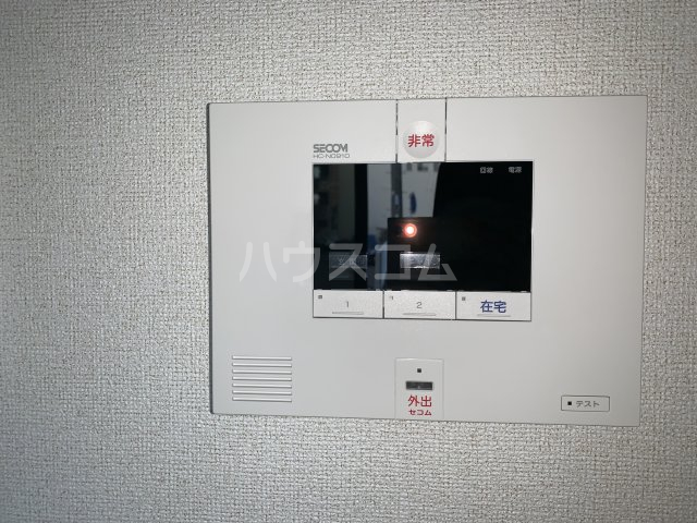 20/30 設備