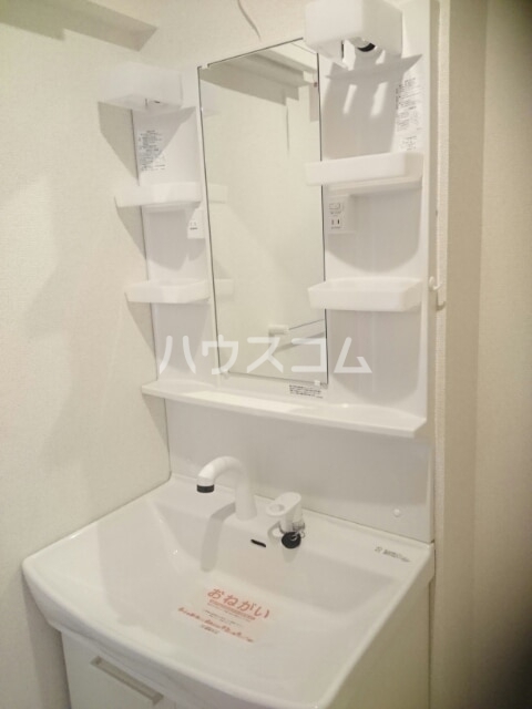 10/20 洗面