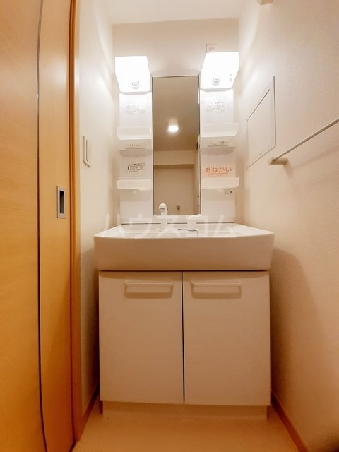 17/30 洗面