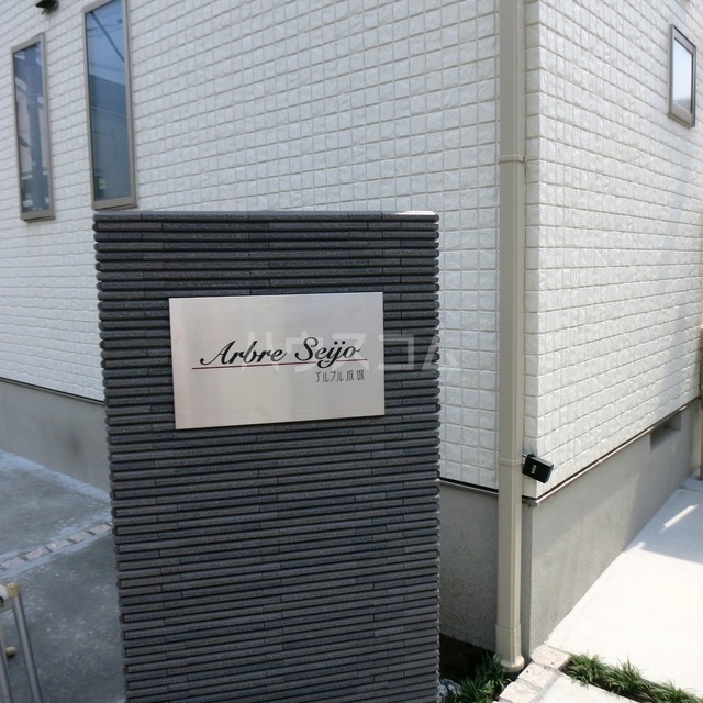 13/22 その他画像