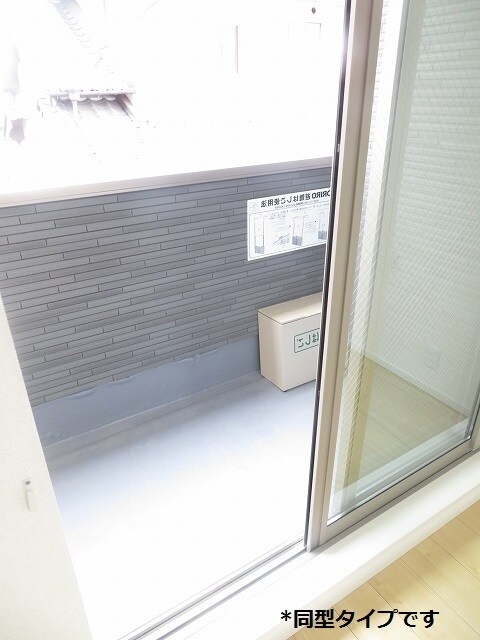 12/20 バルコニー