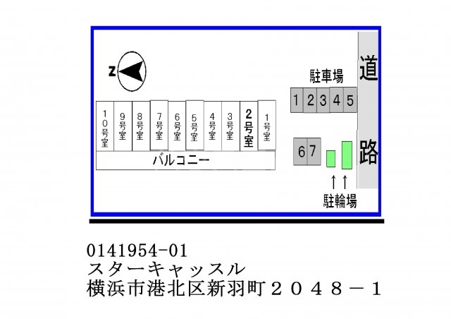 14/28 その他画像