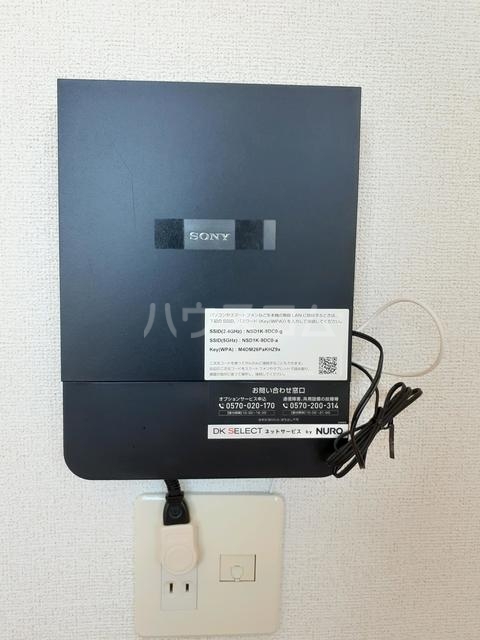 12/21 設備