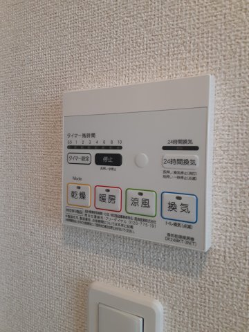 21/30 設備