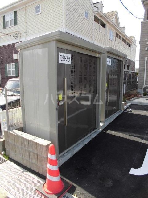 13/20 その他画像