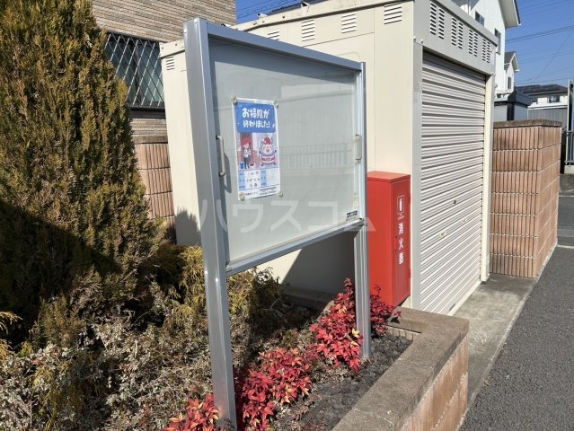 24/30 その他画像