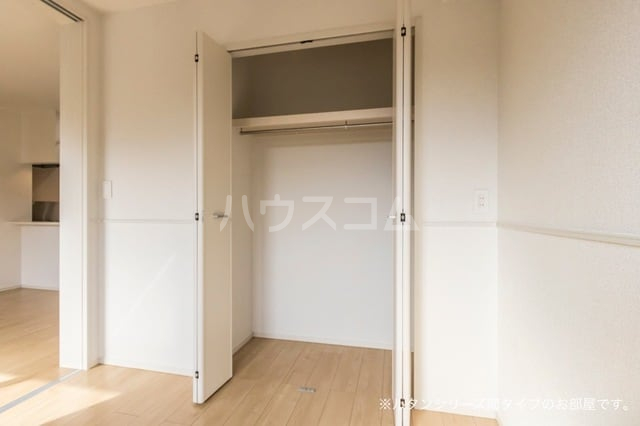 5/20 収納