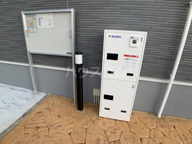 17/30 その他画像
