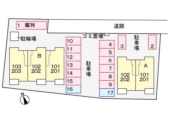 17/27 その他画像