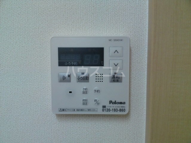 その他画像