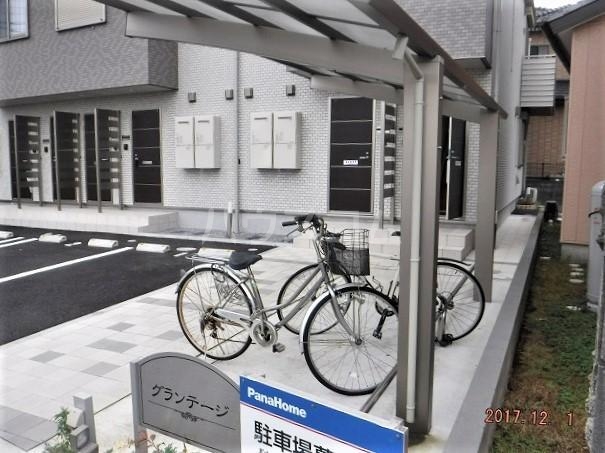 17/20 その他画像