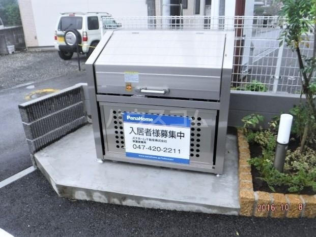 18/20 その他画像