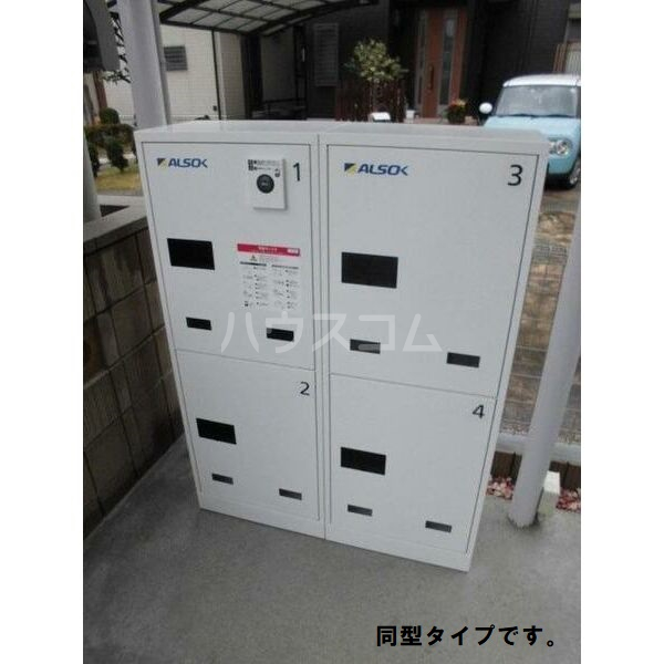 13/24 その他画像