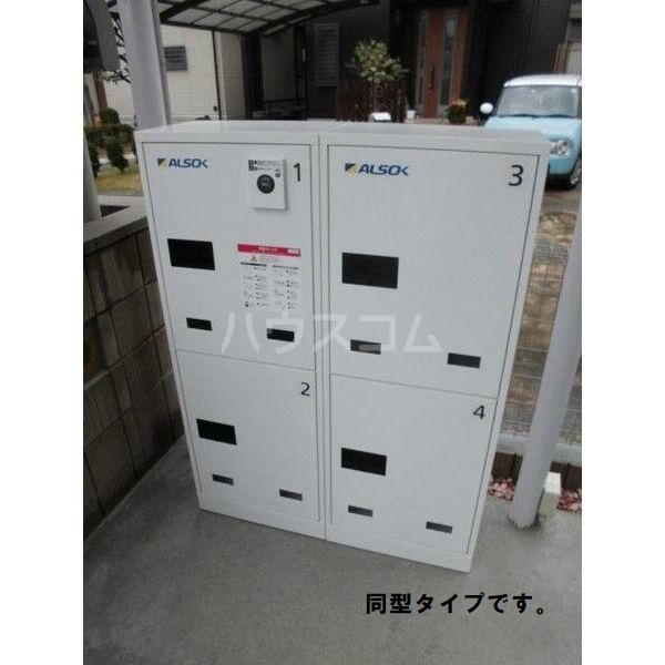 14/24 その他画像