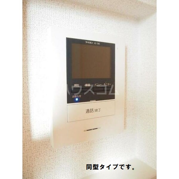 13/24 その他画像