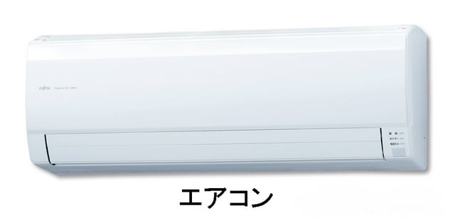 3/24 リビング/ダイニング