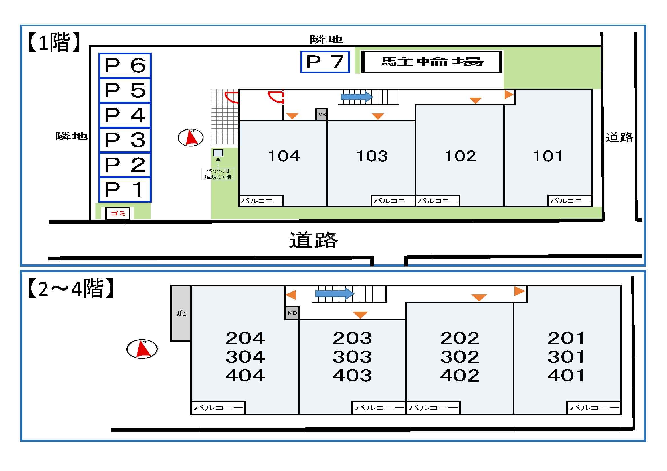 15/21 その他画像
