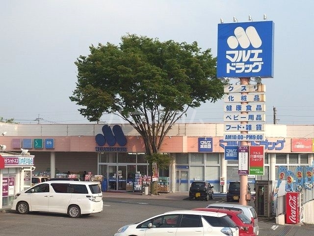 17/24 周辺