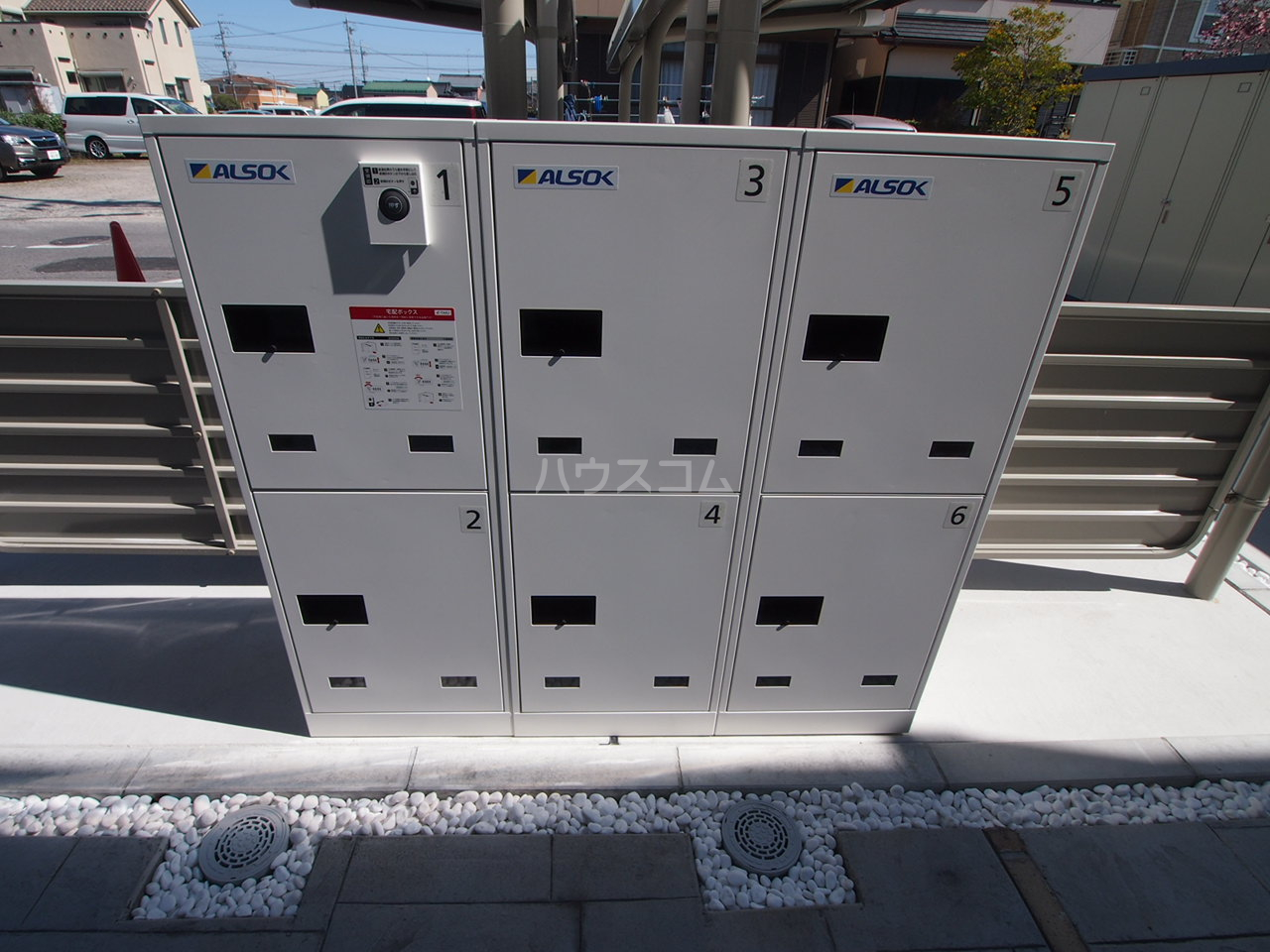 24/30 その他画像