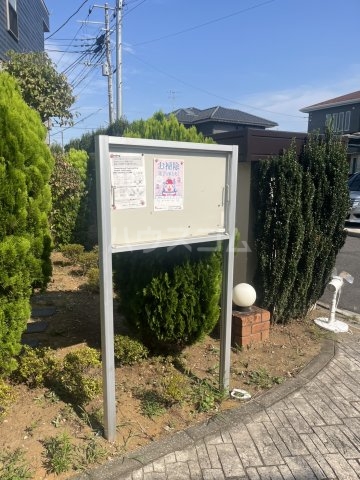 22/30 その他画像