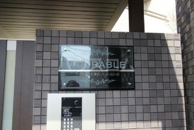 17/24 その他画像