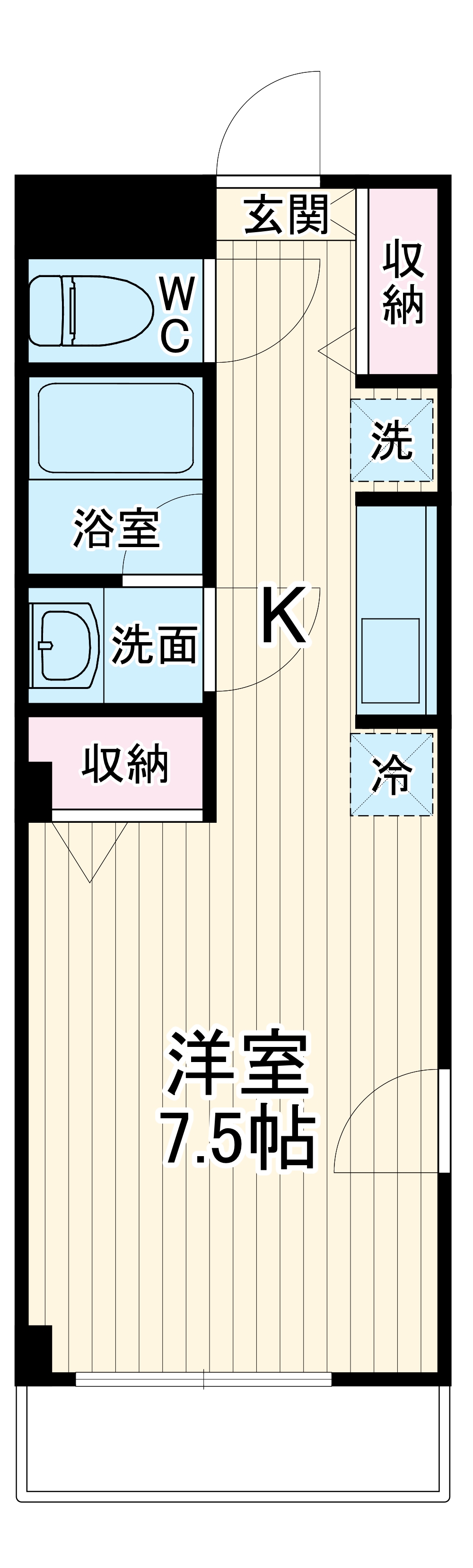 間取