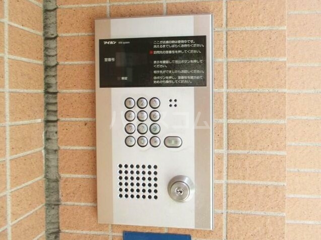 10/21 その他画像