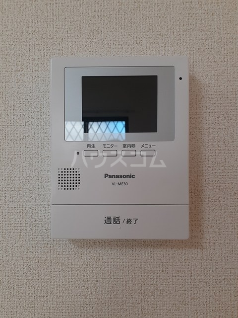 13/21 その他画像
